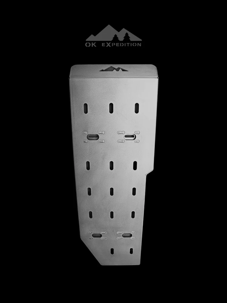 OK Expedition Tacoma T2/T3 Gas Tank Skid Plate