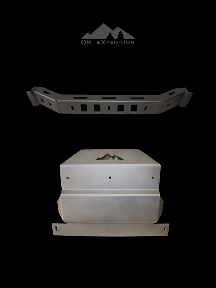 OK Expedition Tacoma T2 Transfer Case Skid Plate Kit